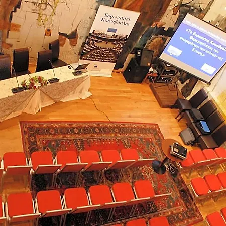 Leventis Art Otel Árnissa
